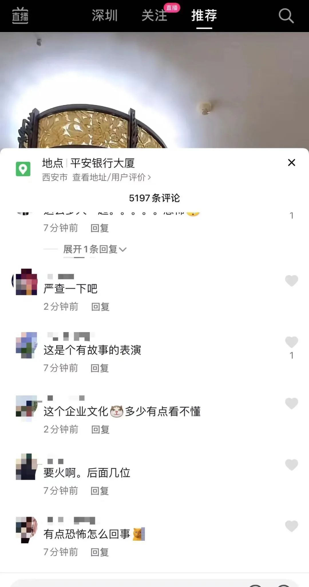 DƬ